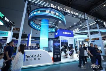 钛动首战WAIC：用全球营销AI Agent重构出海底层逻辑